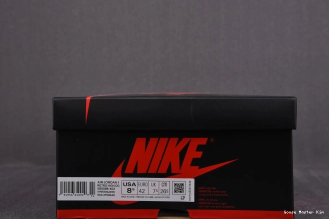 555088-402 Royal Hyper OG 1 High Jordan Retro 0706